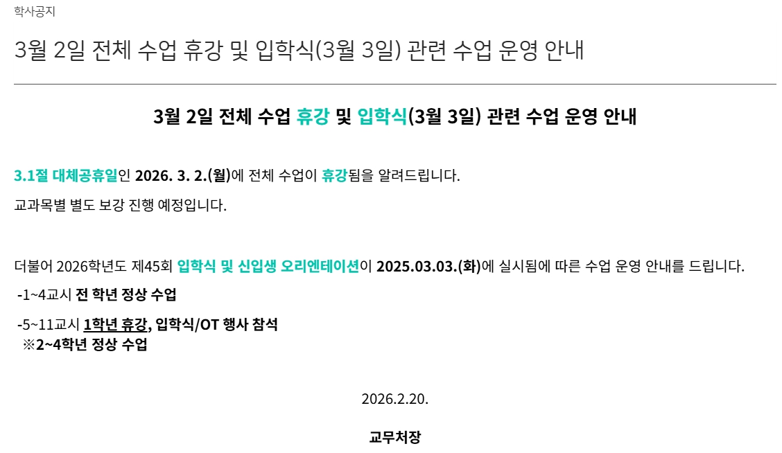 be3aae09778a1e2ba89d9585e8cfca92_1771984894_6621.jpg be3aae09778a1e2ba89d9585e8cfca92_1771984894_6621.jpg