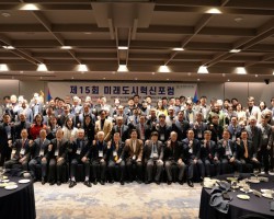 “부산의 현재와 미래 논하다”..미래도시혁신재단 '신년 특별대담' 성료