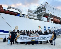 부산외국어대학교, ‘RISE 기반 울릉도 관광’ 현장체험학습 운영