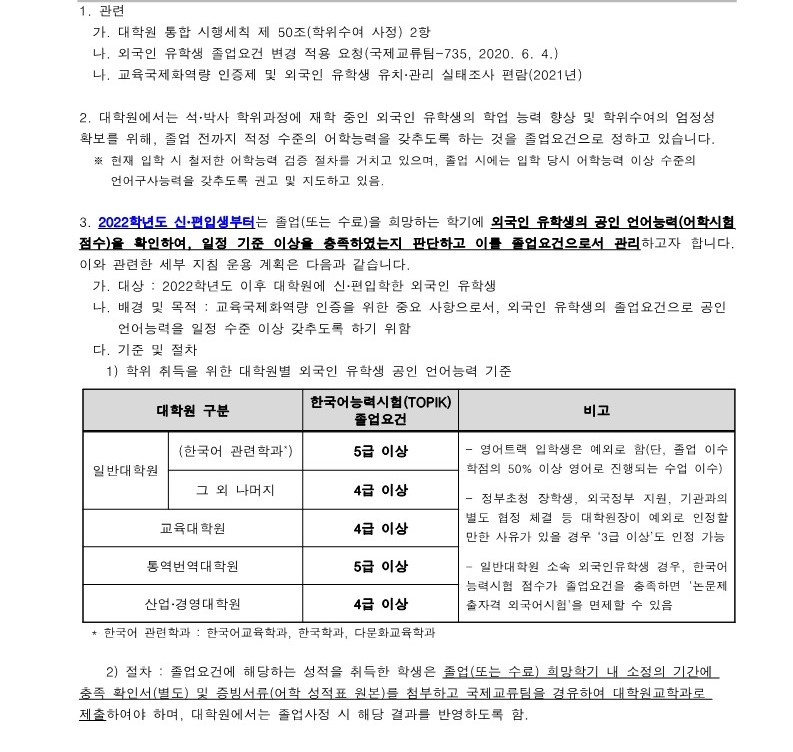 570eb59925396981082e8c31a0ed52ab_1773129953_0866.jpg 570eb59925396981082e8c31a0ed52ab_1773129953_0866.jpg