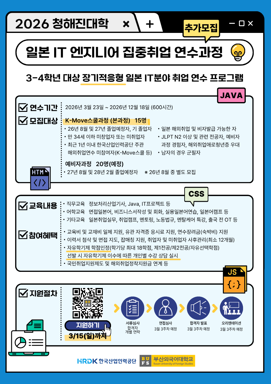 9aa7f48dc97eada5a73bef726148fac6_1773124178_3606.png 9aa7f48dc97eada5a73bef726148fac6_1773124178_3606.png