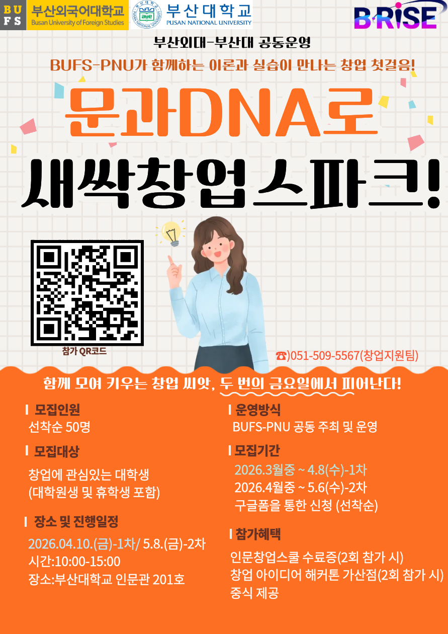 a37df623e8ba7fdf17ef875f47395ffe_1774513002_4168.jpg a37df623e8ba7fdf17ef875f47395ffe_1774513002_4168.jpg