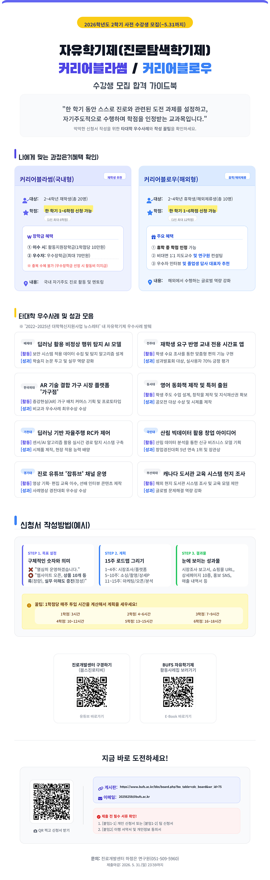 c8951010fd8a338bcfc39906969c3249_1774930408_877.jpg c8951010fd8a338bcfc39906969c3249_1774930408_877.jpg