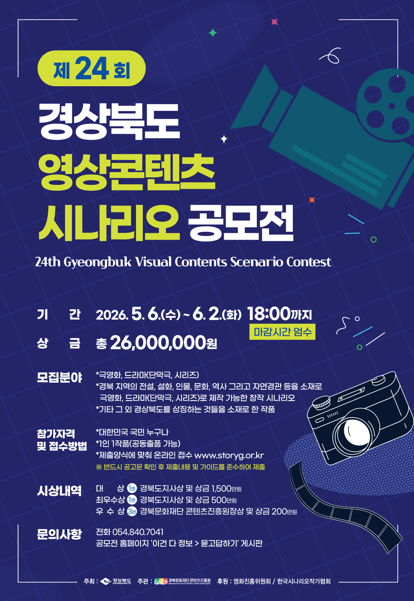 d0a0a02e293101574aff391194ae3a39_1773980038_8866.png d0a0a02e293101574aff391194ae3a39_1773980038_8866.png