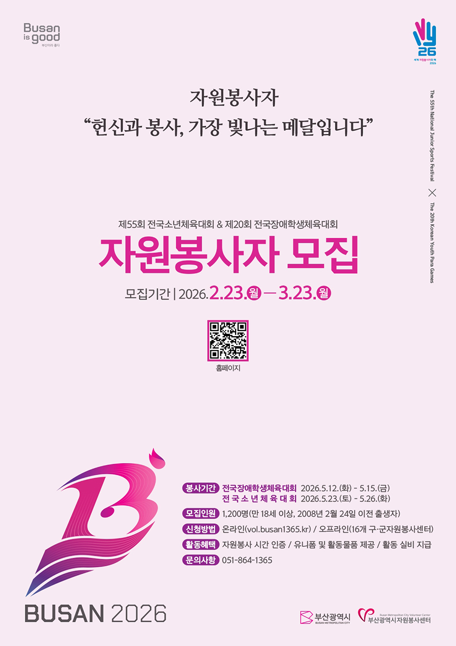 d5de5dde554dde019797cf45ce52b895_1773800297_9871.jpg d5de5dde554dde019797cf45ce52b895_1773800297_9871.jpg