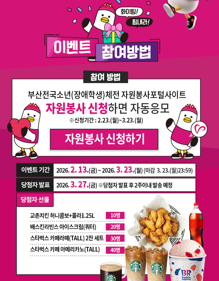 d5de5dde554dde019797cf45ce52b895_1773800298_1611.jpg d5de5dde554dde019797cf45ce52b895_1773800298_1611.jpg