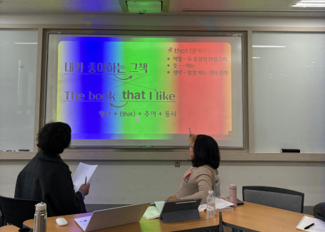 GDL(Global Discussion Legend)의 2회차 모임이 진행되었습니다.