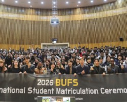 부산외대, 신입 외국인 유학생 환영회 성료