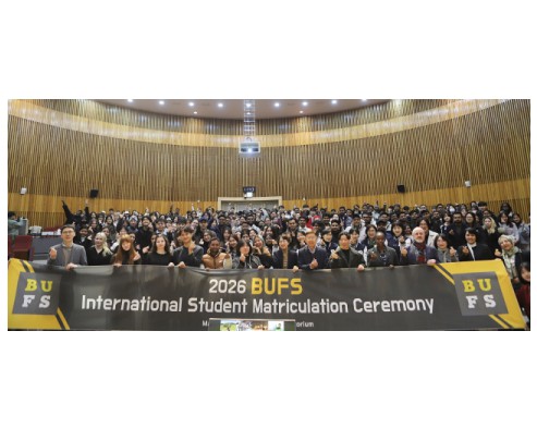 부산외대, 신입 외국인 유학생 환영회 성료