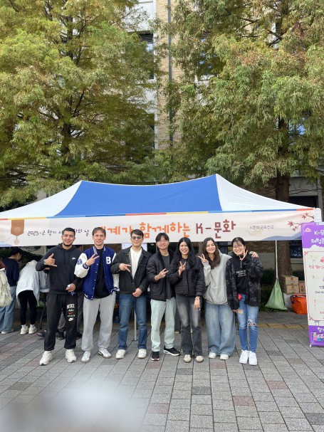 세계문화축제 - 세계가 함께하는 K문화