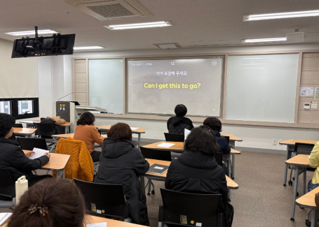 영어동아리 첫 모임을 시작했습니다!