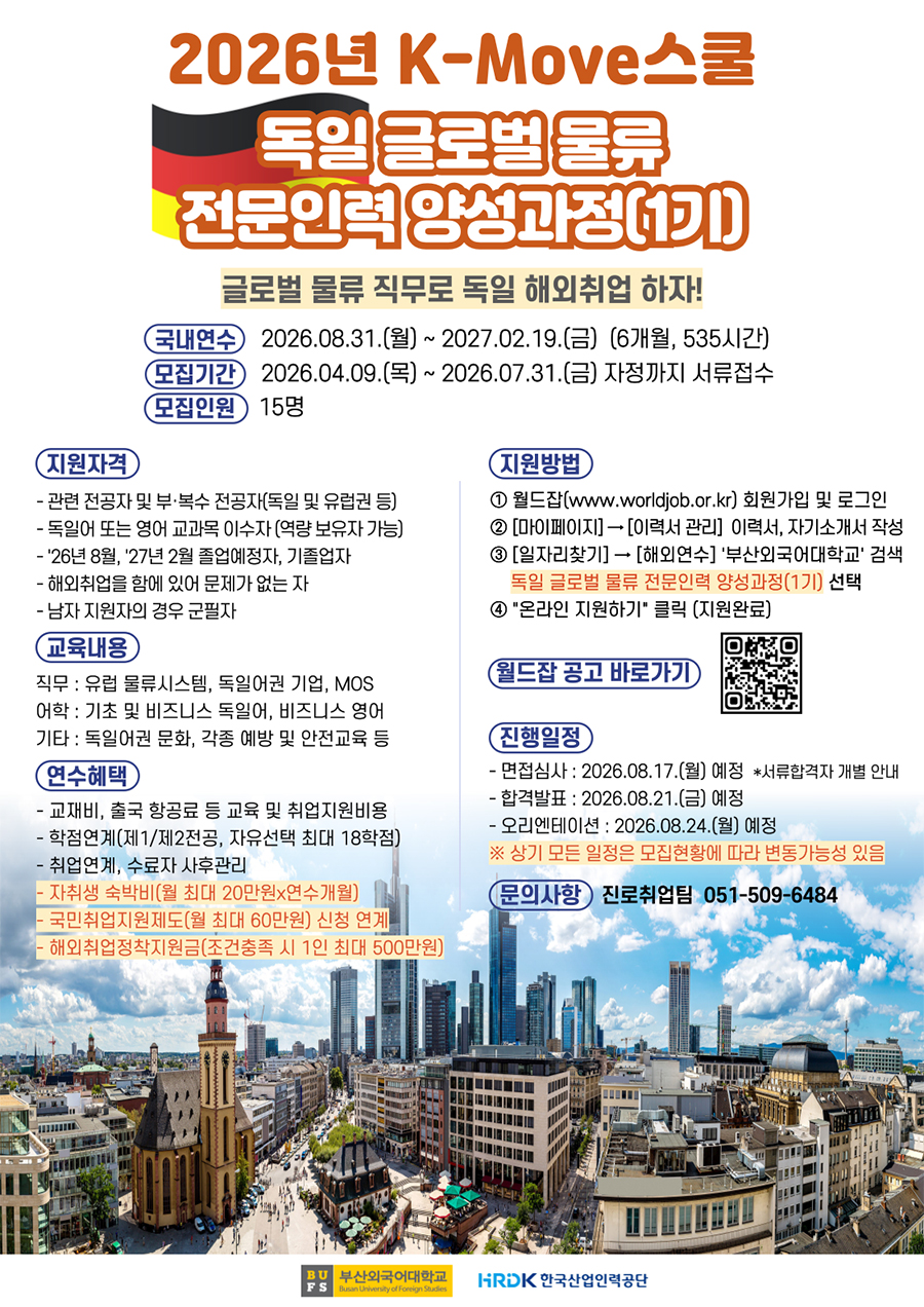 754c7e3d53ab779af0c6313cc5464485_1775801824_776.jpg 754c7e3d53ab779af0c6313cc5464485_1775801824_776.jpg