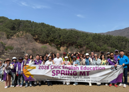 2026년 MT를 성공적으로 마무리하였습니다.