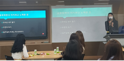 학과행사: 진로특강이 열립니다-15학번 민지희 세무사 합격스토리