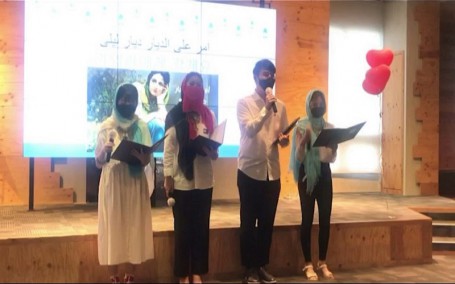 2021 `BUFS 글로벌 시(詩) 낭독 콘서트` 참가