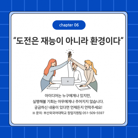 전공소식 test