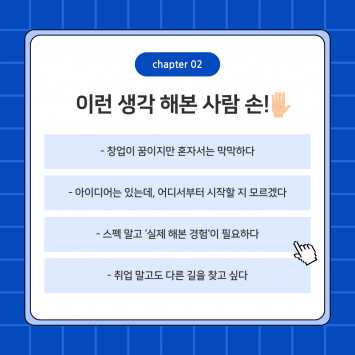전공소식