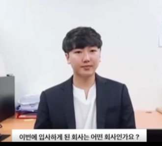 부산상공회의소 14학번 홍민 선배님 인터뷰