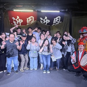 2024학년도 하계 방중 일본테마로드프로그램(일본 오키나와 일원)