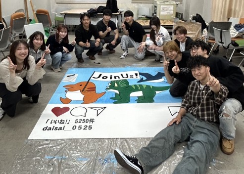 <교환학생 체험담> 21학번 이수기: 후쿠이대학 (일본 후쿠이), 2025년 파견