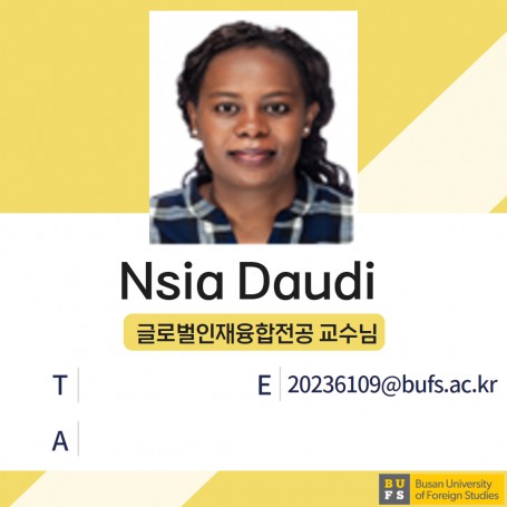 Nsia Daudi