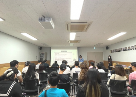 부산외대 진로개발센터-동래구청, '진로멘토링 오리엔테이션' 실시(2022-09-23)