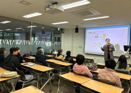 2024학년도 첫 시작을 알린 개강총회