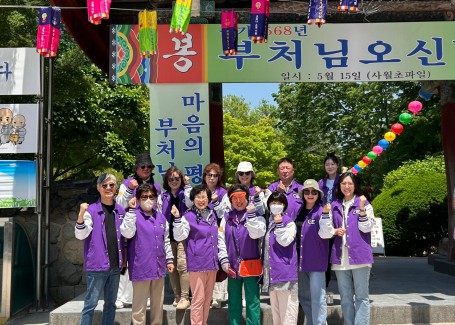 ♥♡시민영어교육학과의 첫 MT♡♥