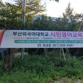 ☆ 내 인생, 또 한 번의 전성기 ☆