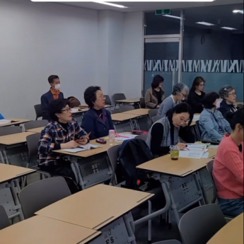 영어문법과 토론