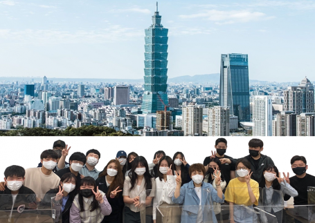 대만문화 동아리