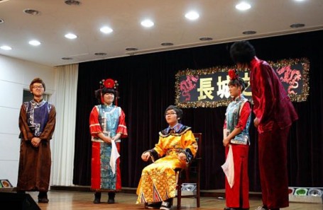 원어 연극 동아리