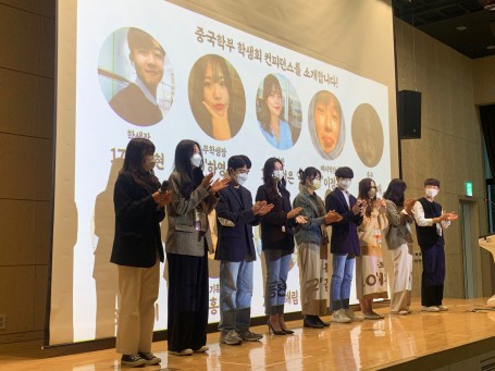 2021년도 중국학부 신입생 오리엔테이션