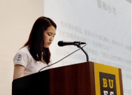 중국어 스터디 동아리