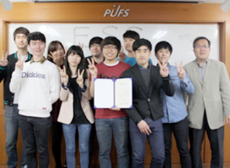 경제시사 토론 동아리