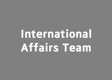 International Affairs Team