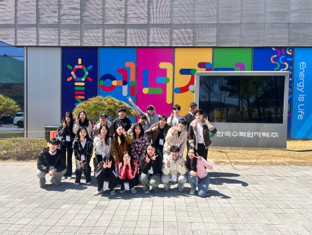 2025학년도 1학기 산업시찰