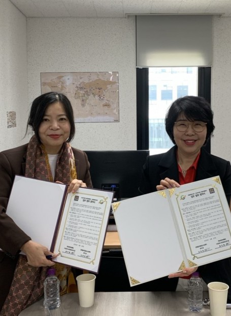 다문화사회통합센터 - 김해글로벌청소년센터 업무협력협약 (MOU) 체결