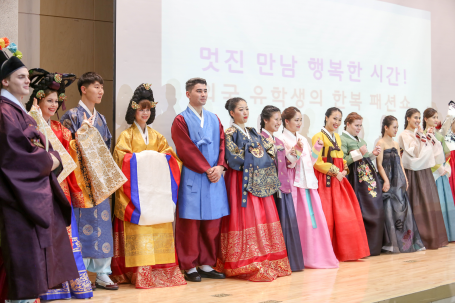 2015학년도 제2회 지역주민과 함께하는 다문화 축제