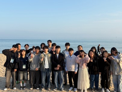 2025학년도 MT(전공워크숍)