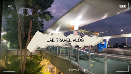 PSC 전공융합 글로컬 프로젝트 참여