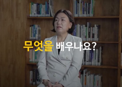 호텔·컨벤션전공
