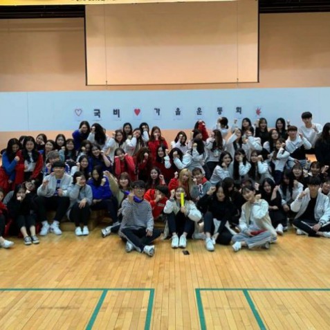 국제사무전공의 특별활동/학부동아리