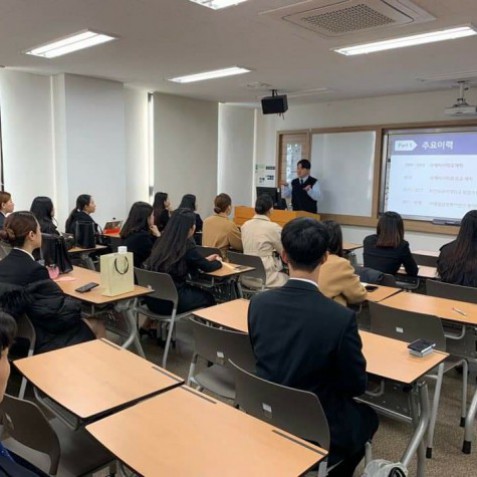 국제비서학과 출신 선배의 한마디