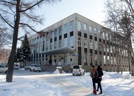 [러시아] 사할린국립대학(Sakhalin State University)