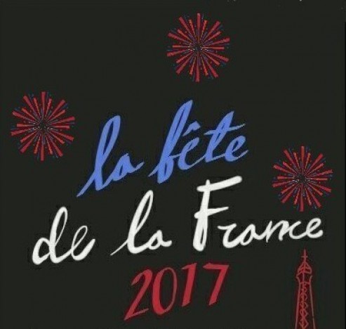 프랑스어과의 밤