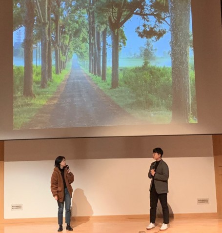 헷방(헷세의 방)