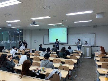 신입생 개강총회