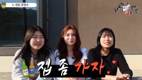 [BUFS] 만팅이를 소개합니다