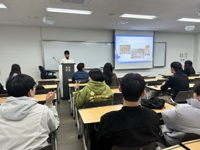 국제마케팅학과 2025학년도 2학기 종강총회